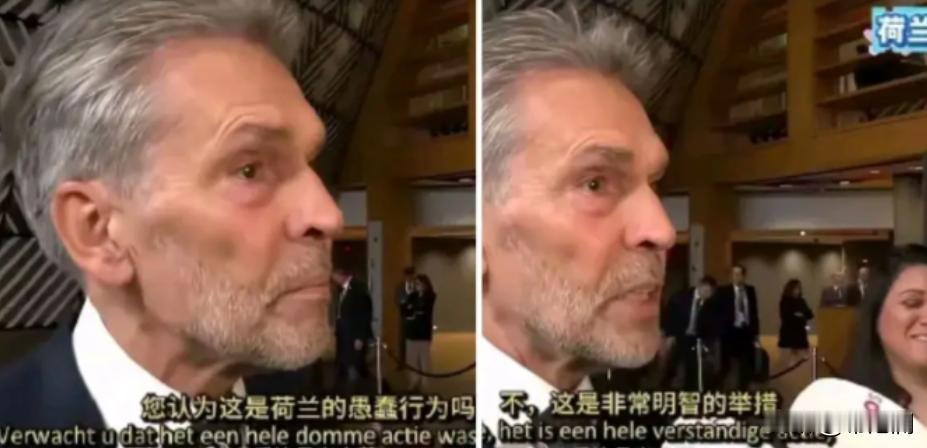 [太阳]“斯霍夫，滚蛋！”这一口号响彻了荷兰的街头。荷兰首相斯霍夫遭到民众抗议，