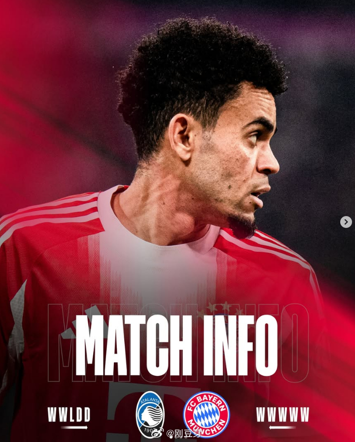 拜仁现在是五大联赛进攻火力最凶猛的，联赛至今才25轮就已经打进了92球，就这个效