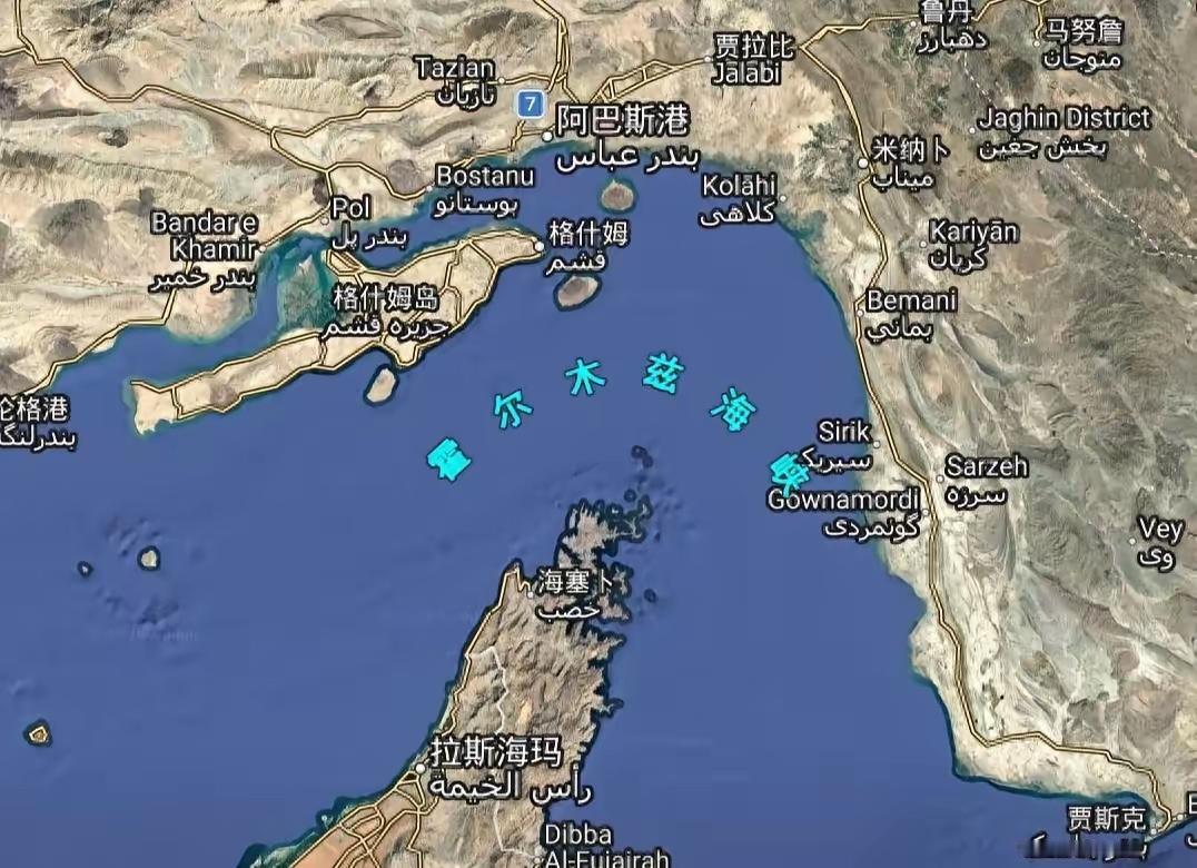 超万名士兵、15艘军舰、数十架飞机堵门，要憋死伊朗，中俄、中伊铁路成战略后路。