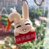 楠天爱说娱乐
