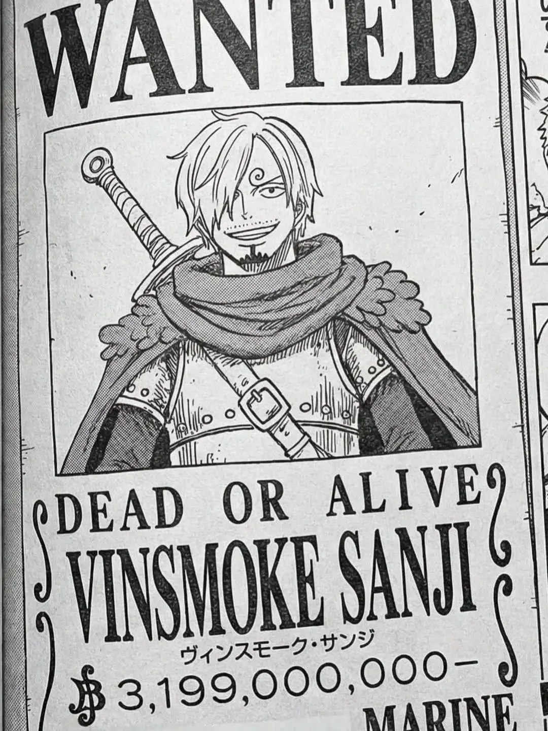 海贼王新年迎喜番海贼王次元新星计划 最新版的草帽一伙悬赏金海报。好消息，小麋鹿乔