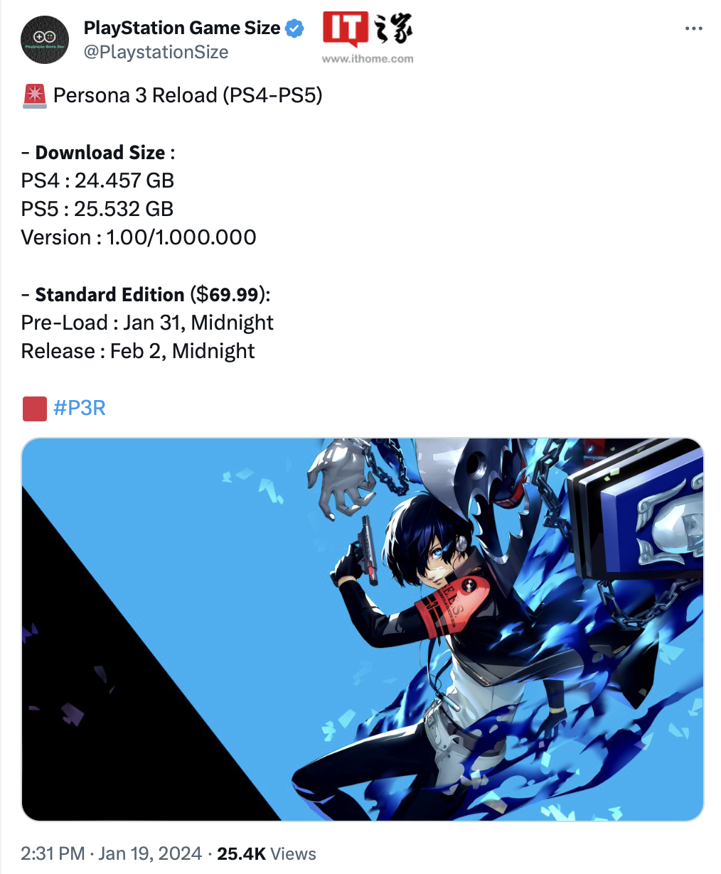 消息称《女神异闻录3：Reload》PS4/5 版本 1 月 31 日开启预载