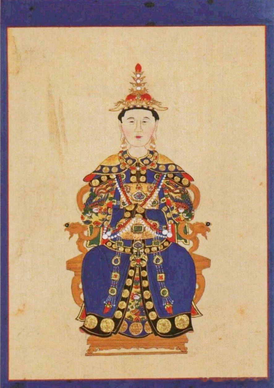 孝惠章皇后朝服像，纸本设色 纵55厘米 横40厘米 故宫博物院藏 