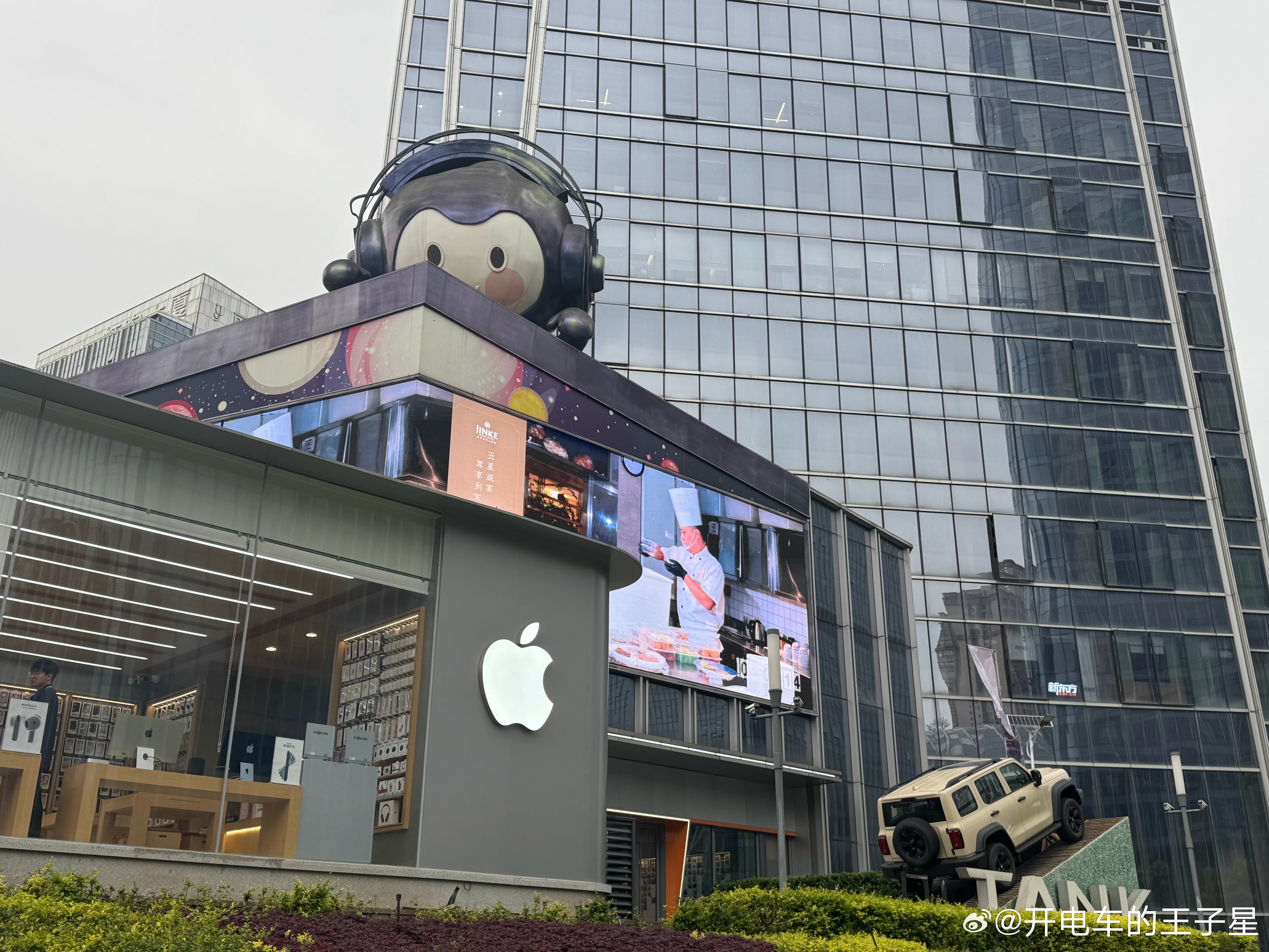 我和汽车的日常大v聊车坦克300 重庆光环购物中心算是我理解的数一数二的CBD位