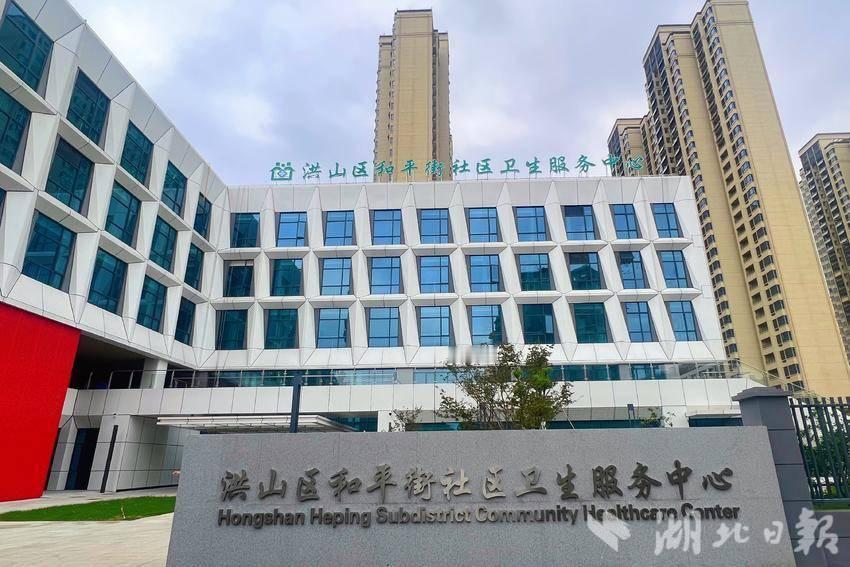 洪山区这波科创文旅双向奔赴太绝了！之前我去那边玩，深刻感受到了科技与文化旅游的完