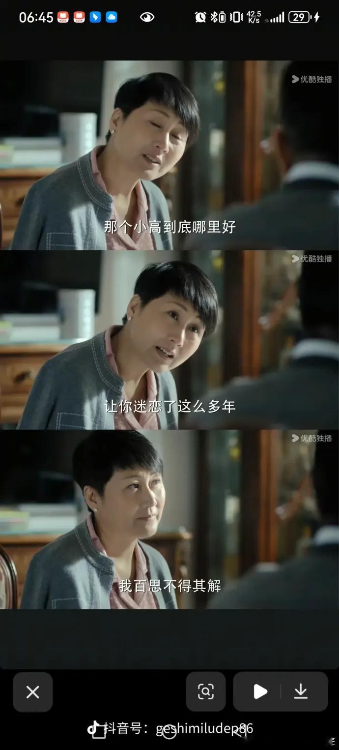 纯电GLC最大的败笔是32新能源汽车大v聊车奔驰纯电glc来了