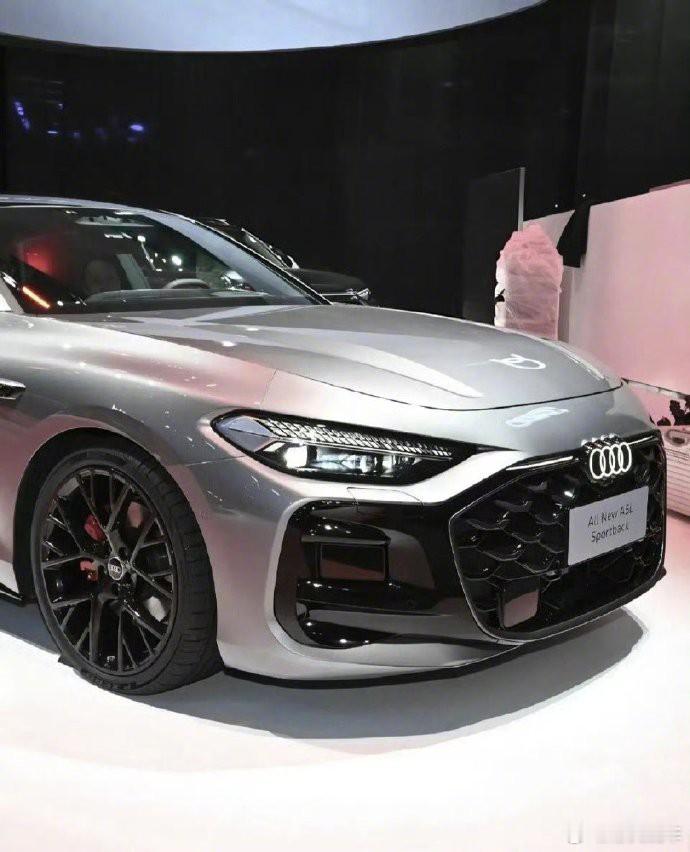 探索未来出行的优雅与动力，上汽奥迪A5L Sportback即将于8月1日震撼上