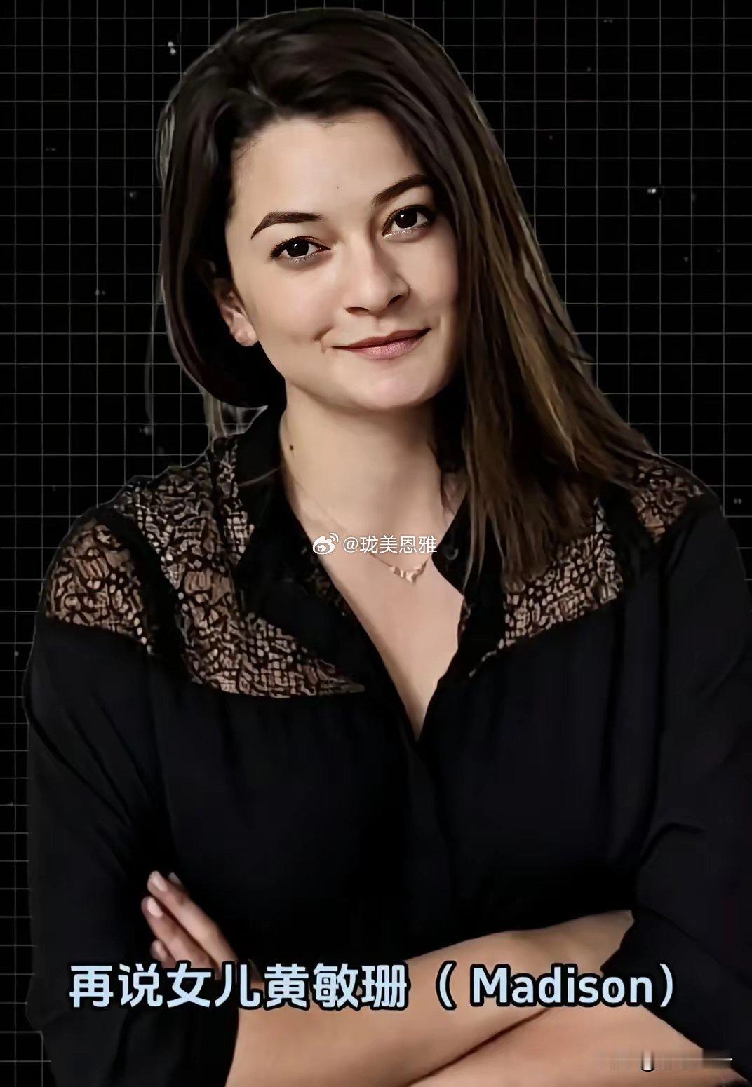 黄仁勋的子女为何长得不像中国人 