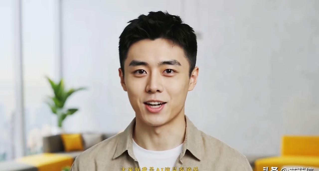 AI艺人会取代真人明星？
耀客传媒这次真捅了马蜂窝！
这家头部影视公司，一口气推