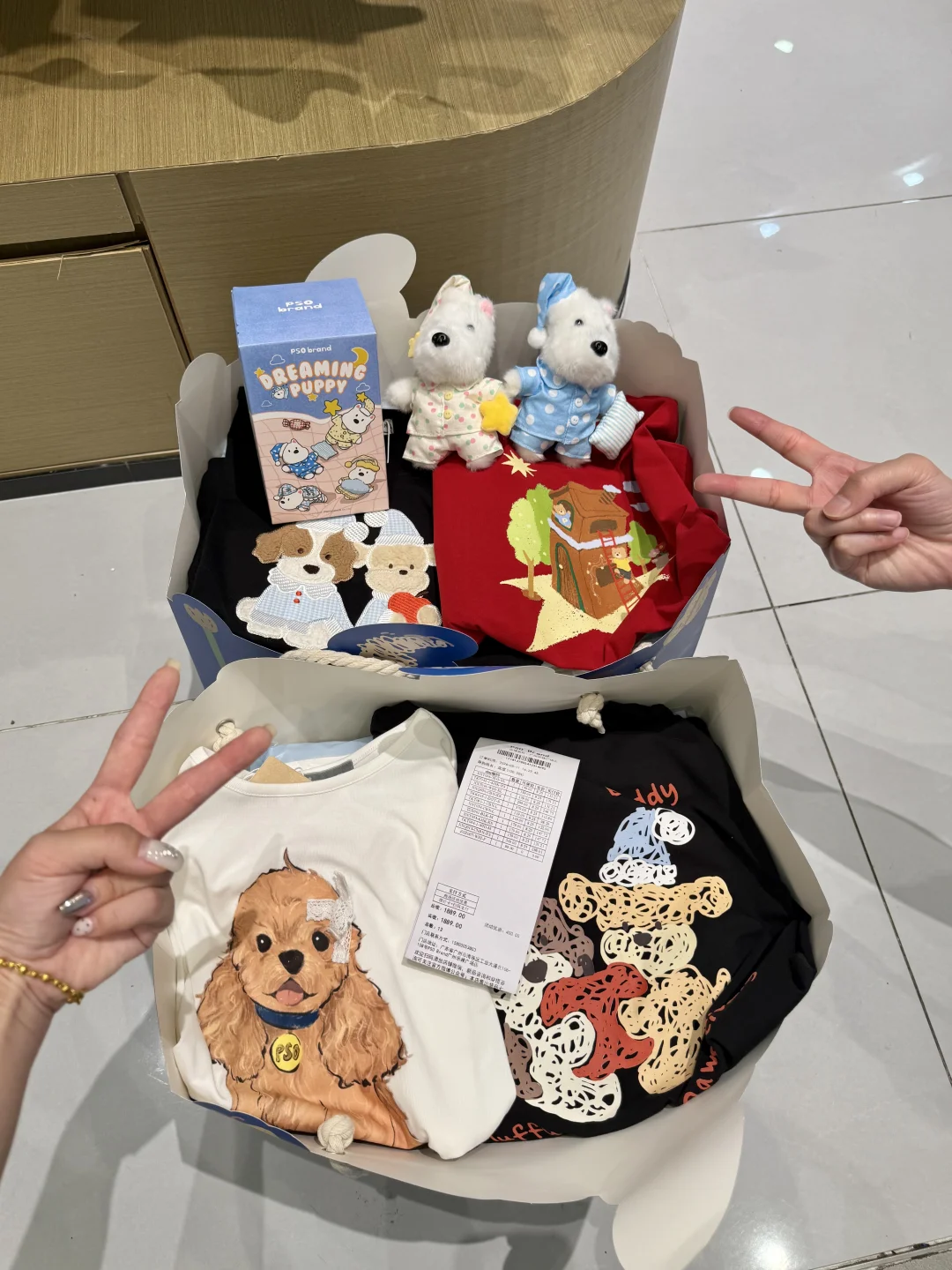 乐峰新的！！穷鬼之光！500 买了两大袋！！
