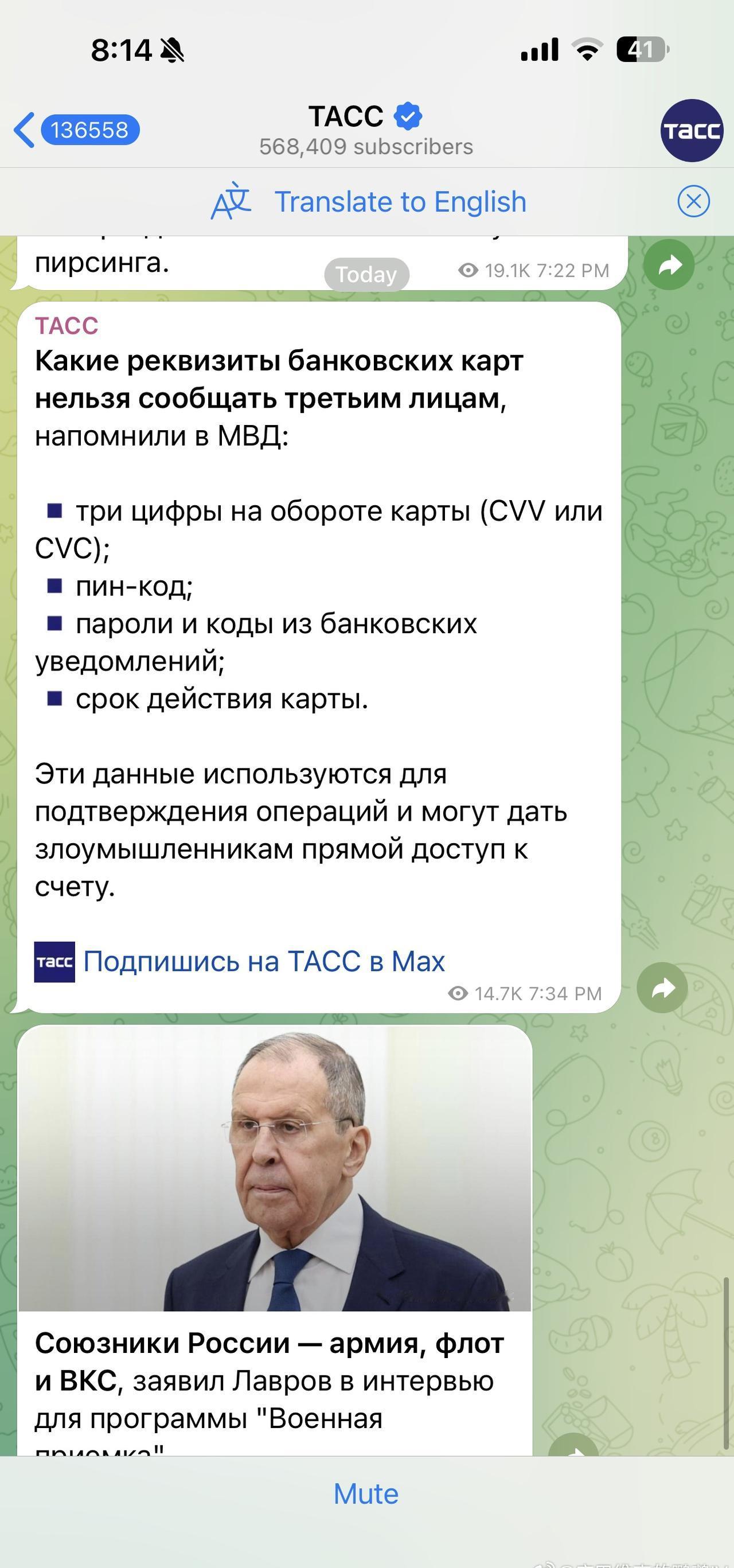 拉夫猡鞋冒了个泡，接受了红星电视台《军事验收》栏目的采访，又嚼了一下压力山大三世