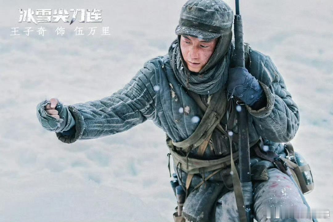 原来这些都是王子奇演的 不看演员表根本联想不到！萧瑾瑜、辛旗、曹信居然都是王子奇