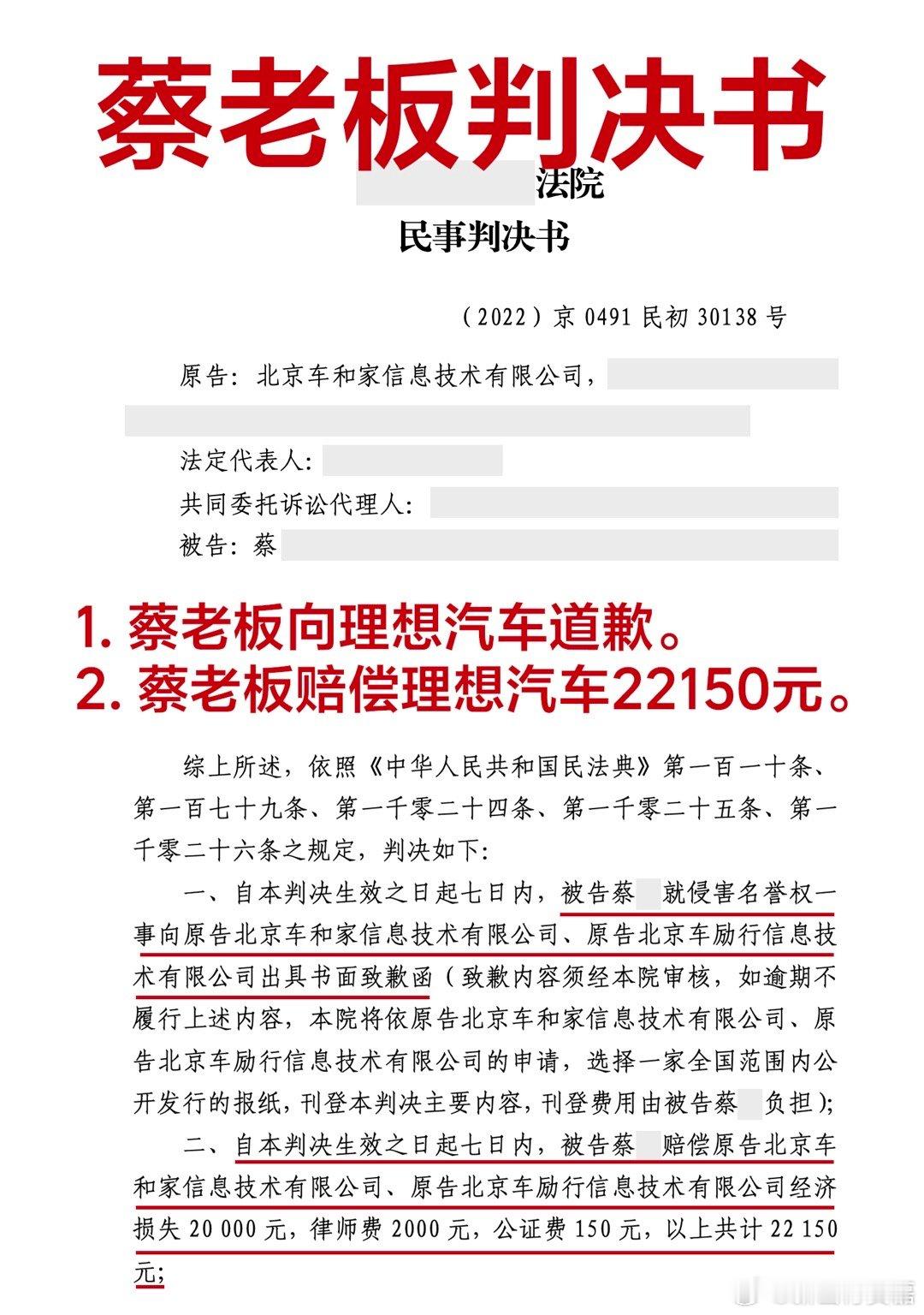 分享图片 ​​​