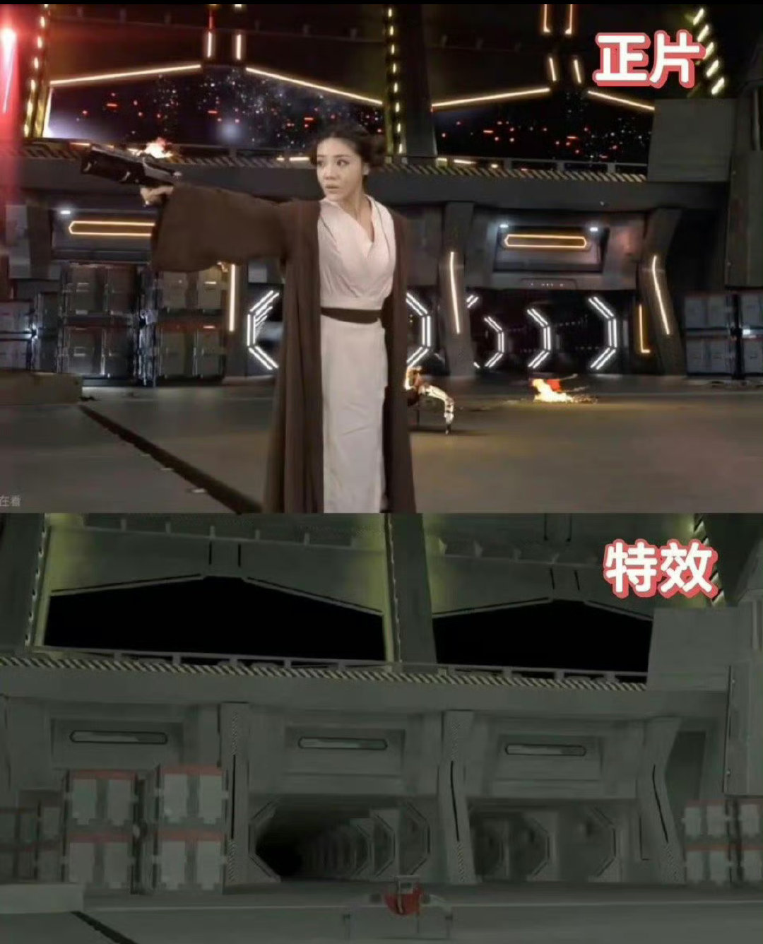 原来《爱情公寓》特效原场景是这样的 ​​​