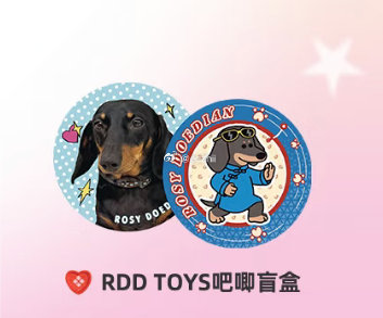点点有装帅的嫌疑 