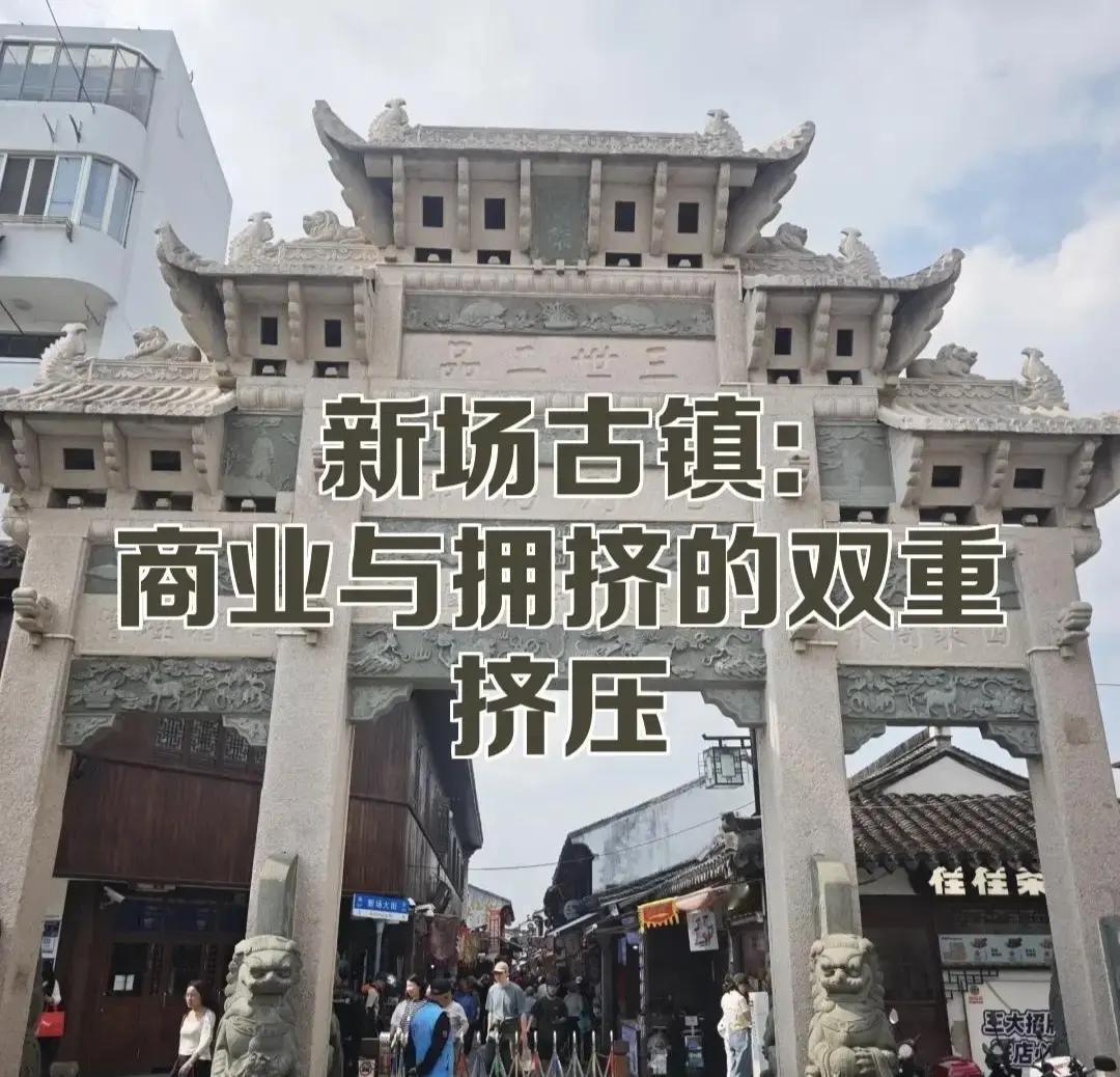 西方节日在中国市场越来越火爆，圣诞节的彩灯、圣诞树和礼物销量常常让商场和街头小摊