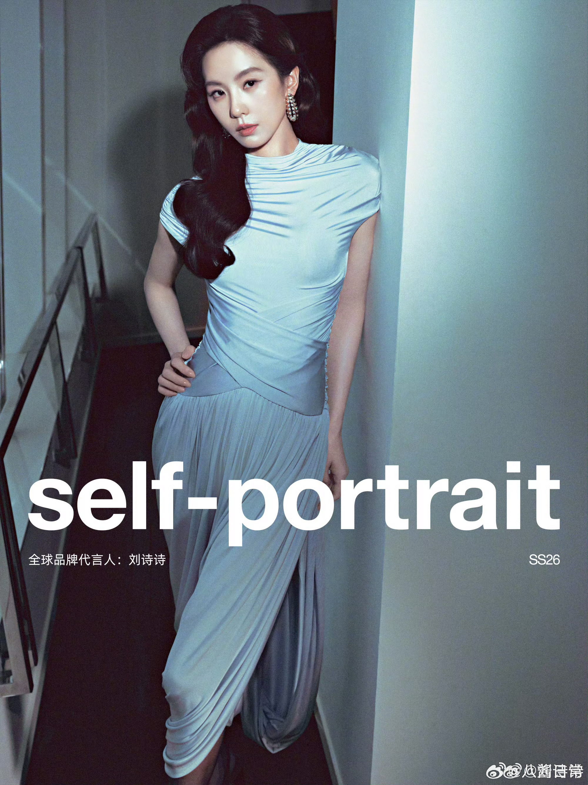 刘亦菲、刘诗诗 85花今日官宣代言大片 