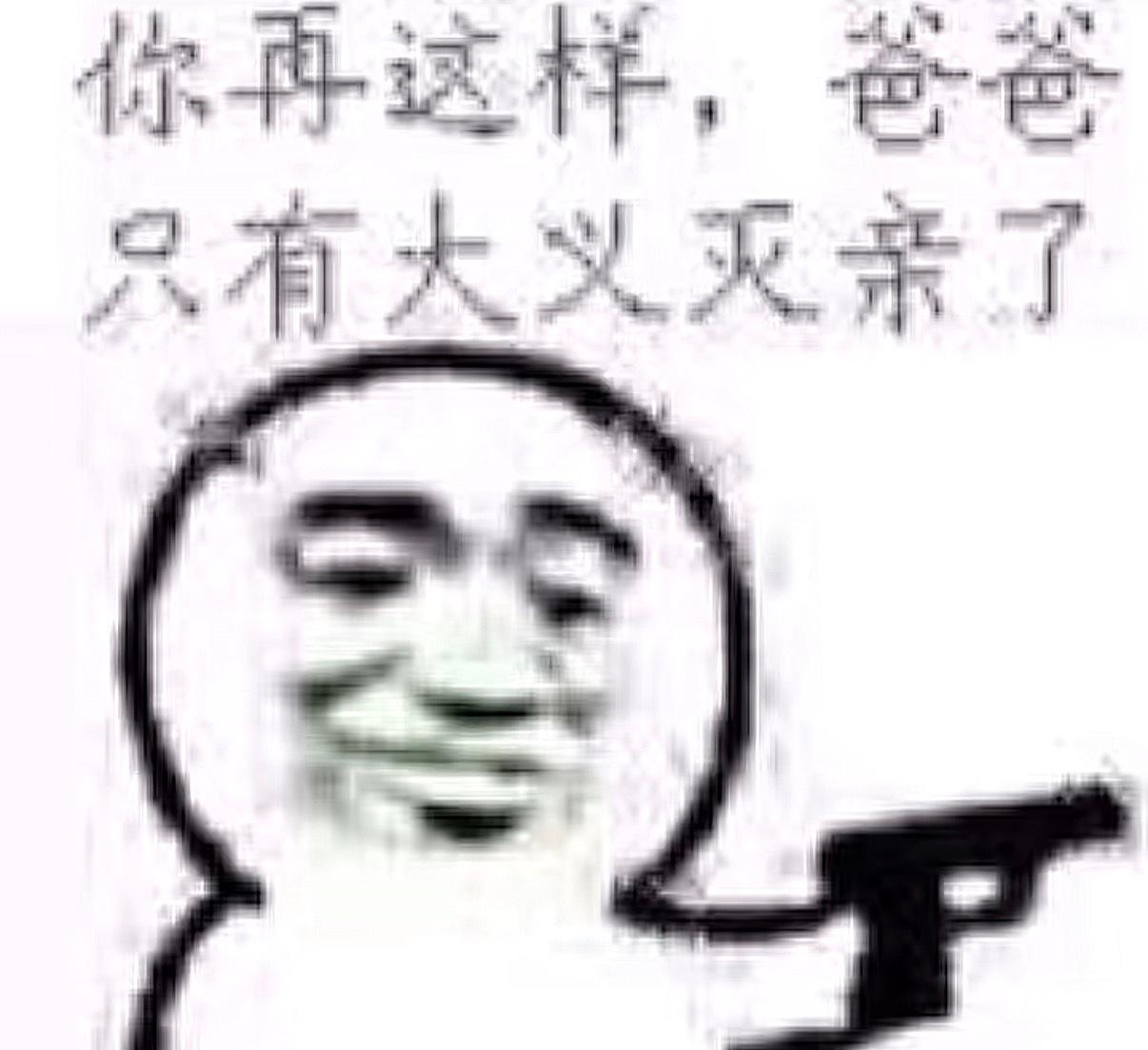 ​​​