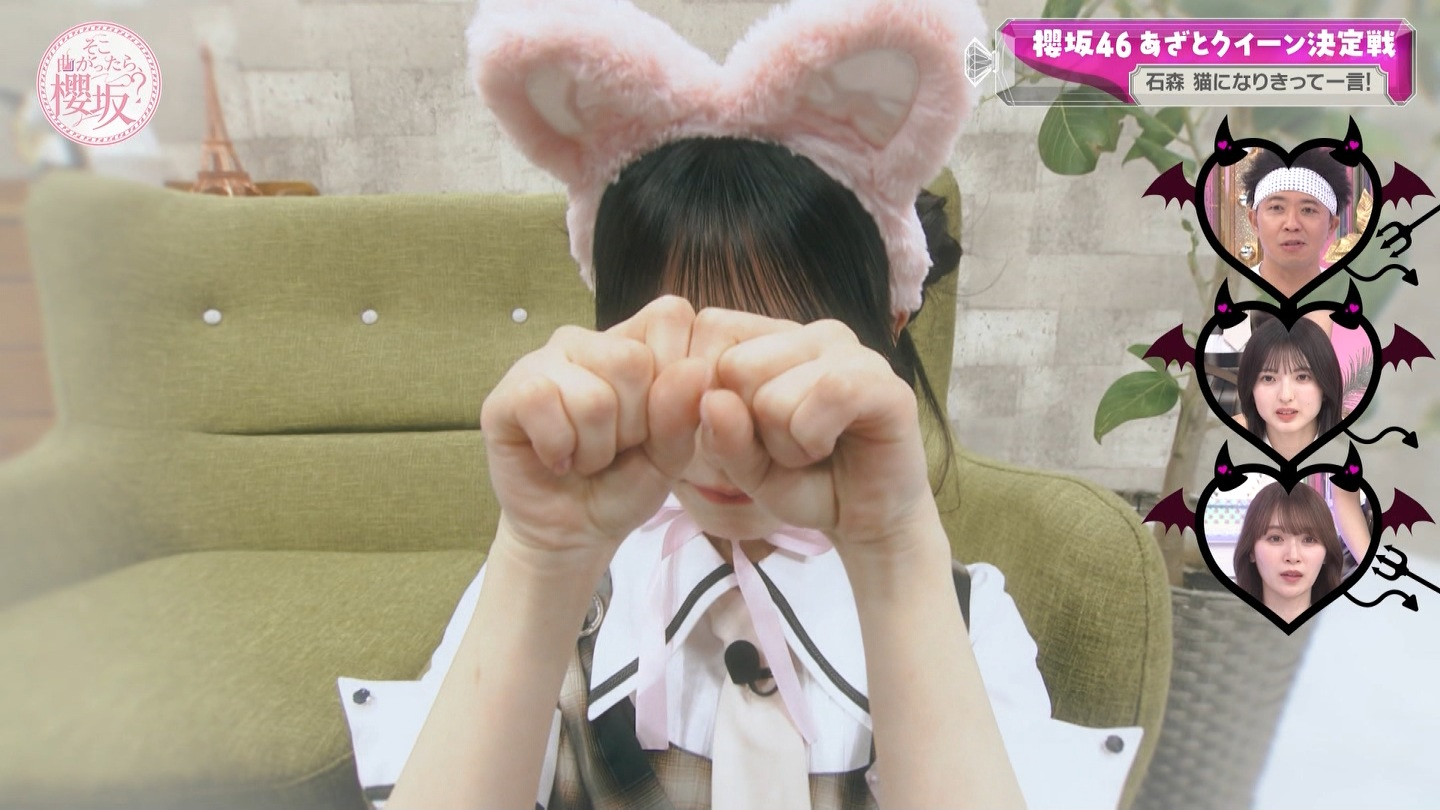🌸 そこ曲がったら櫻坂　 