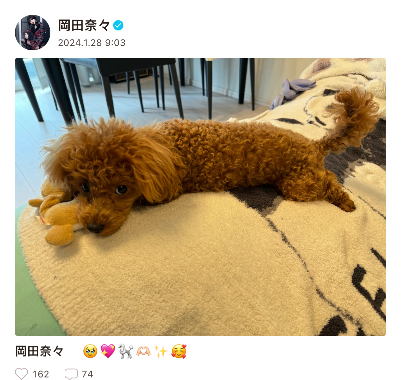 [笑cry]天使妈终于把心心念念的天使接回来了 ​​​