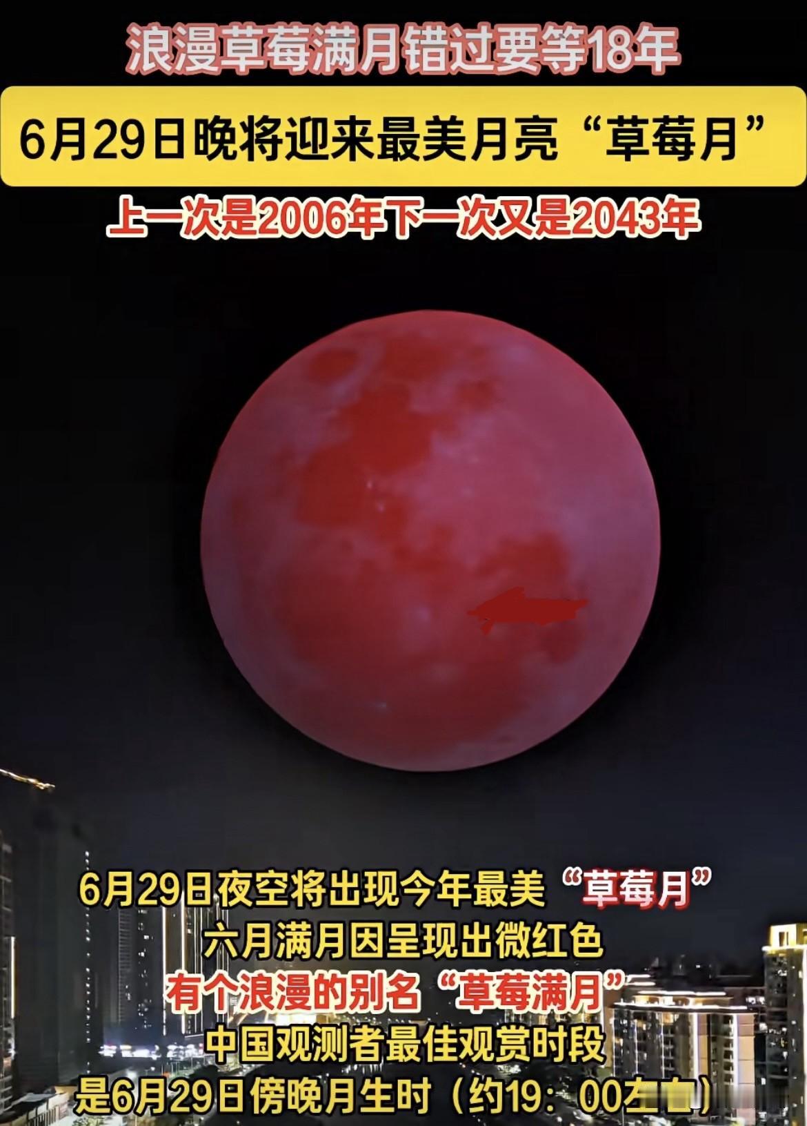 上联：圆圆缺缺天上月
下联：飘飘荡荡空中云