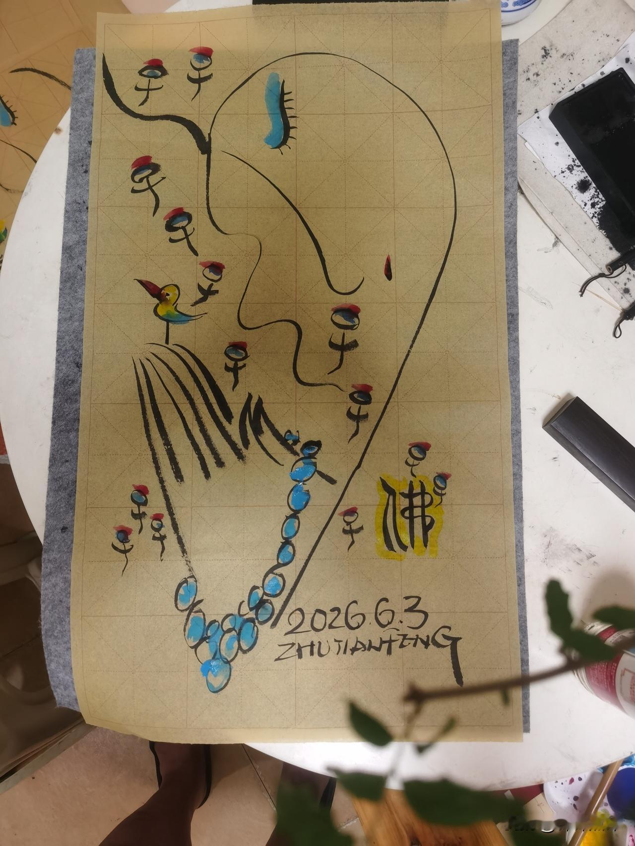 每天空余的时间，都是在写字，或者画画。独处一处的快乐 也许这就是一个人独处时最大