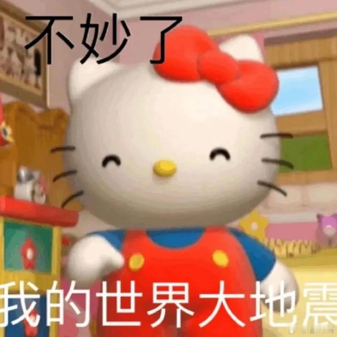 24岁胃癌博主回应不良作息习惯完了 每条我都中 ​​​