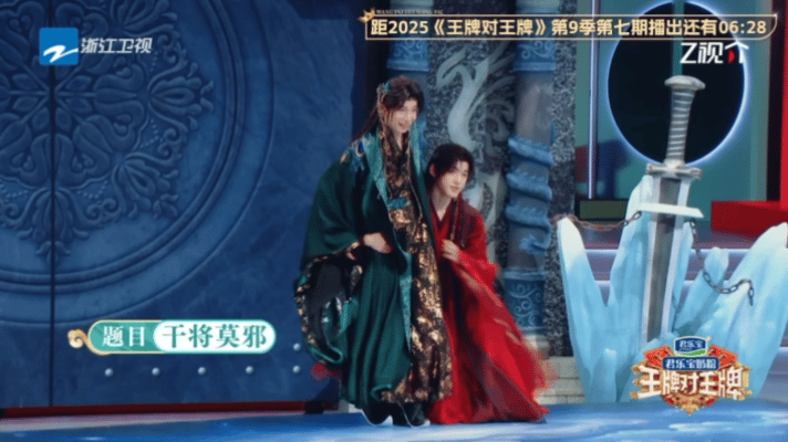 宋亚轩回应单手举起彭昱畅王牌对王牌 宋亚轩这波操作太帅了！116斤的彭昱畅说举就