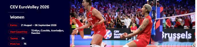 【2026女排欧锦赛赛程→D组 瑞典‑哥德堡赛区】参赛国: 🇸🇪瑞典、🇮?