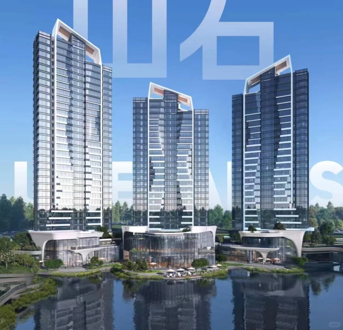 古有神兽｜天命玄鸟 ⭕麓湖，再次超越自己，二期预来， 145、205...