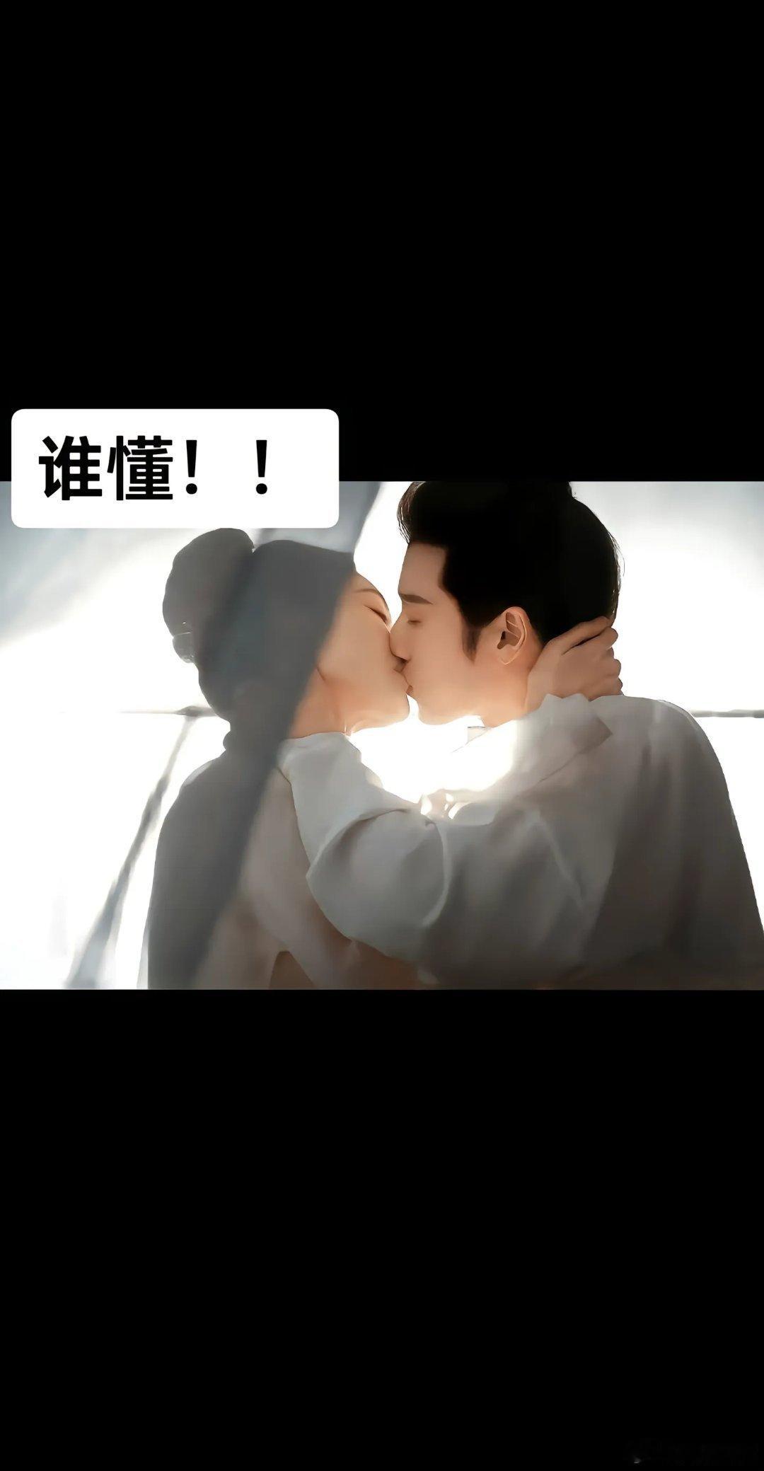 导演自己吃好的，给我们看汤汤水水[泪][泪]导演你快去在叫他们多拍几个这样子的镜