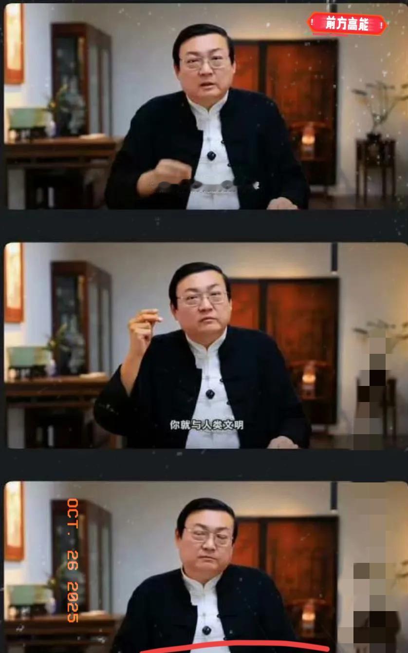 首先需要说明的是，我们应当保持理性和文明的讨论态度，避免使用攻击性、侮辱性的语言