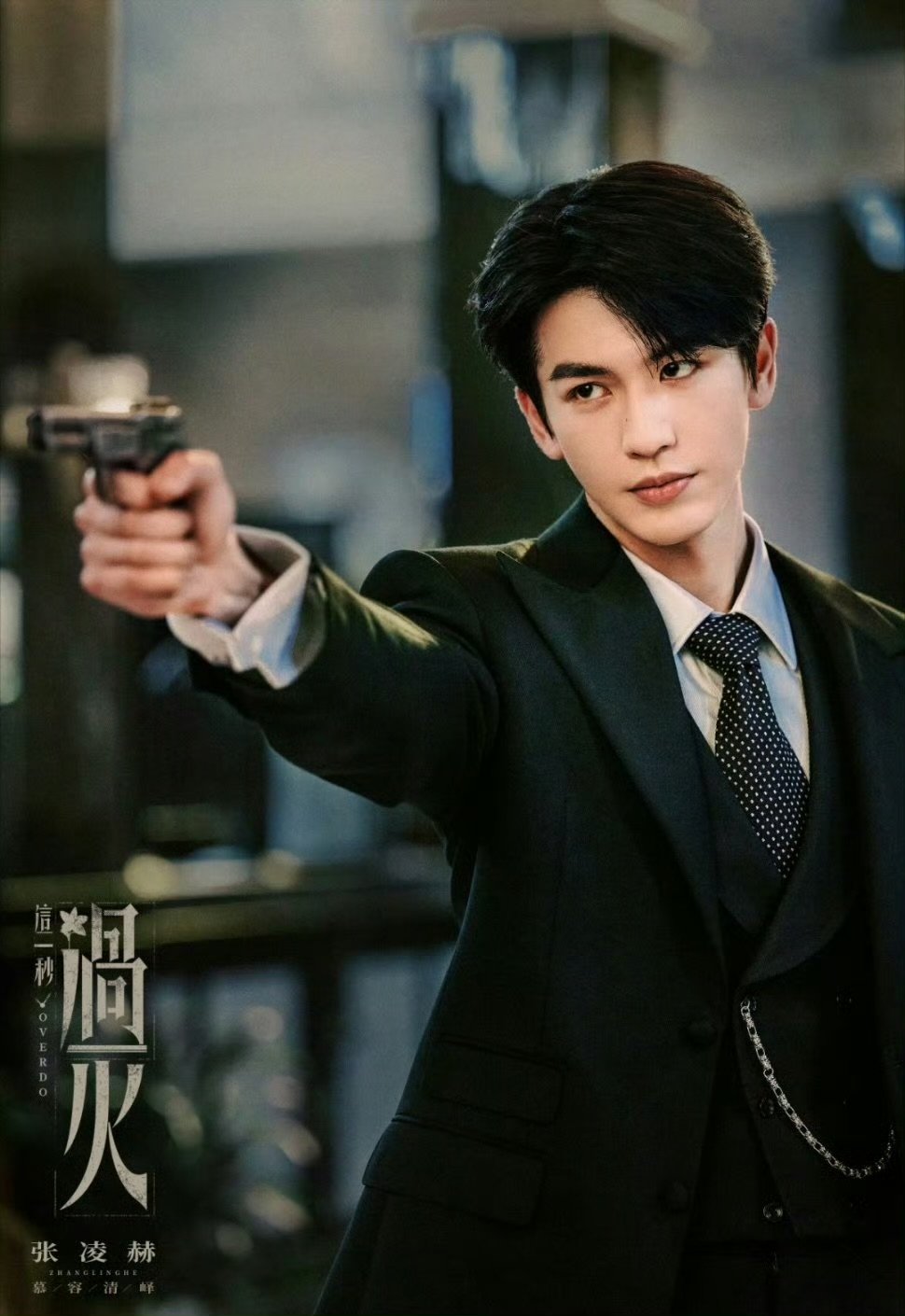 这一秒过火过审即将下证这一秒过火过审即将下证 