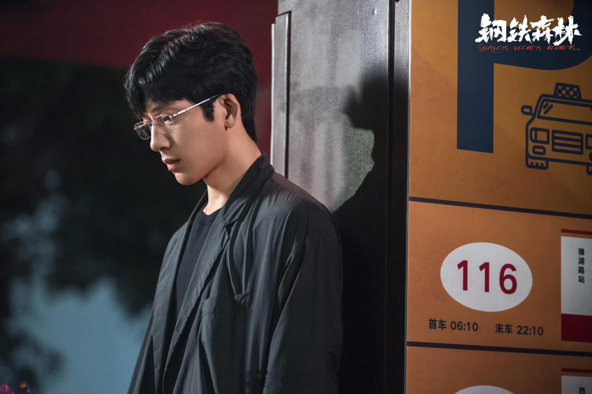 井柏然的权威我后知后觉 偏执小狗人夫、阴湿纯情男鬼、年上轻熟男——井柏然一个人打