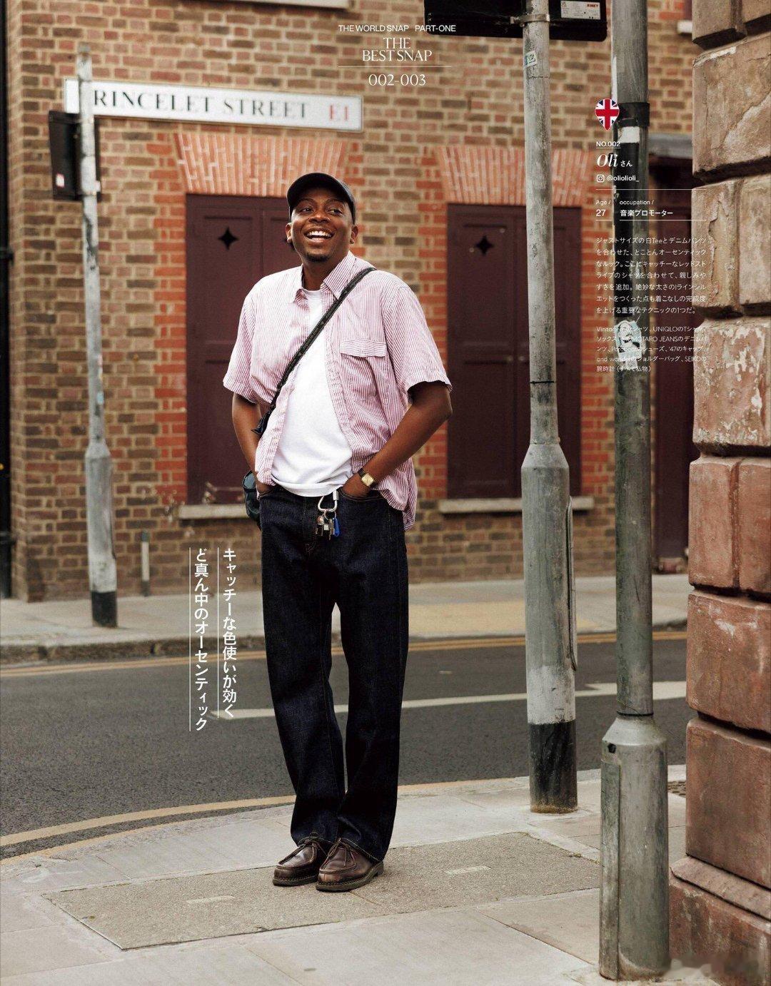 men‘s FUDGE 26年8月刊 