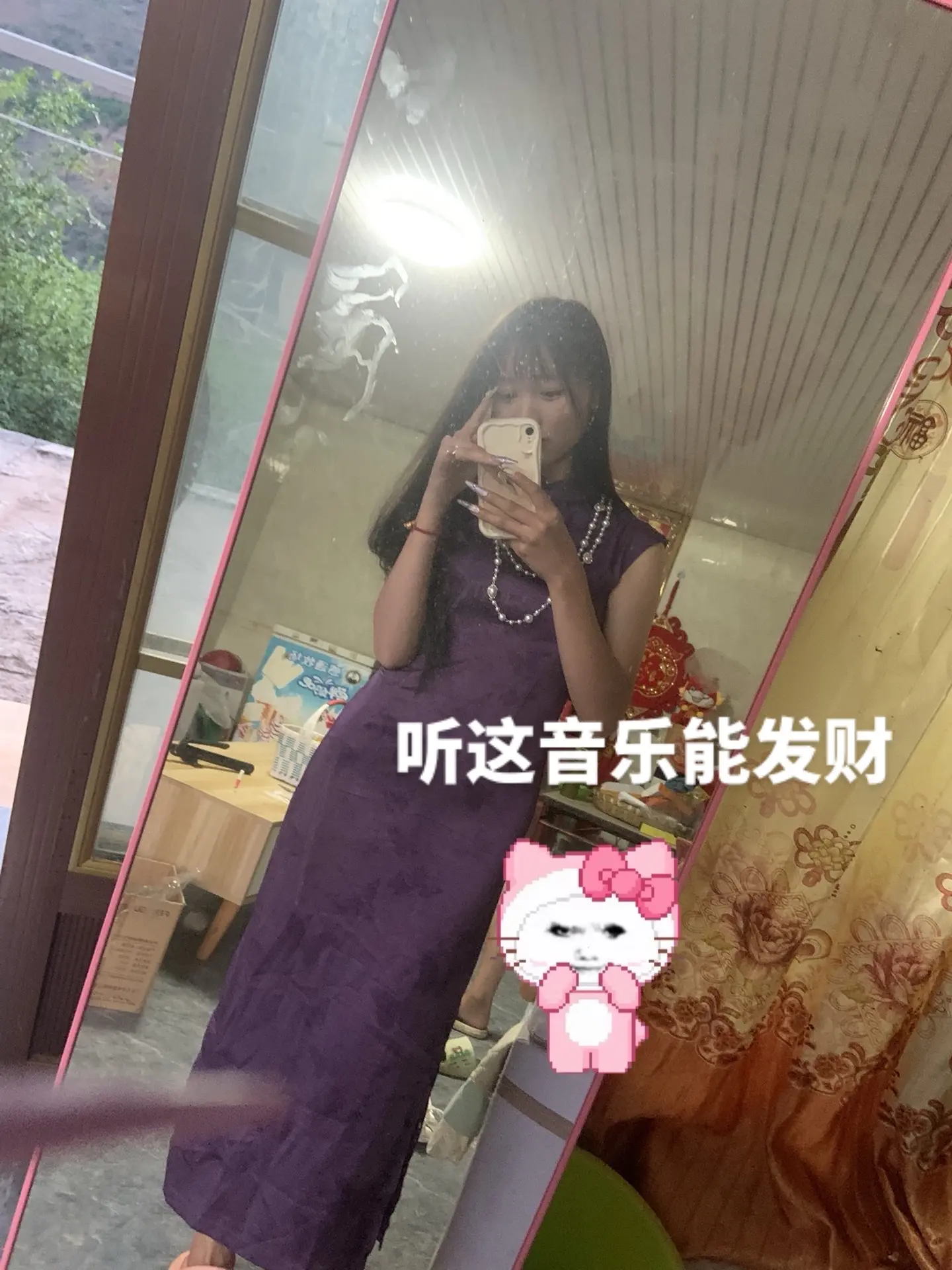 你会喜欢我多久呢