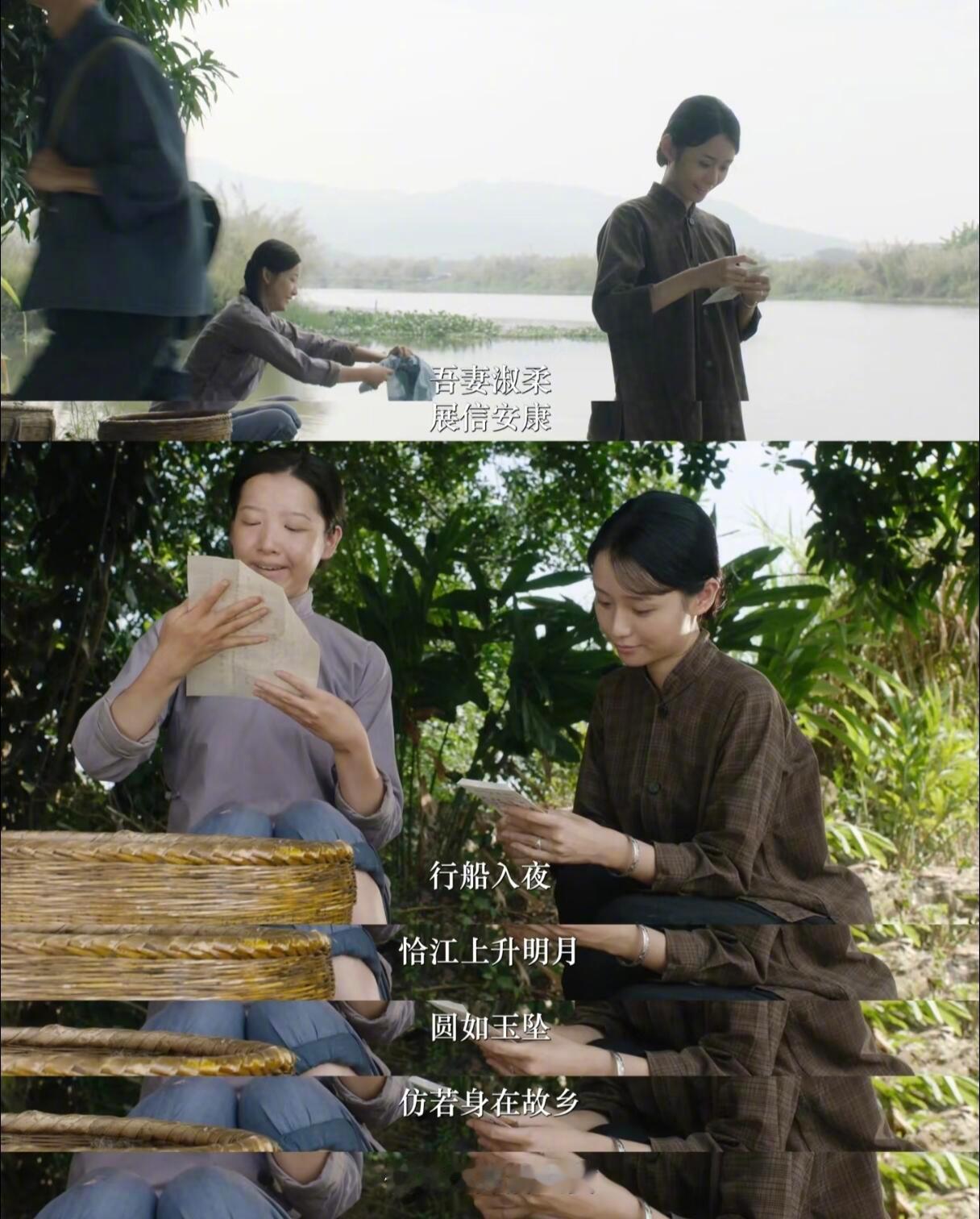 给阿嬷的情书 导演预判 朋友圈有人骂导演删了最催泪的片段是怂，我倒觉得他太懂了。