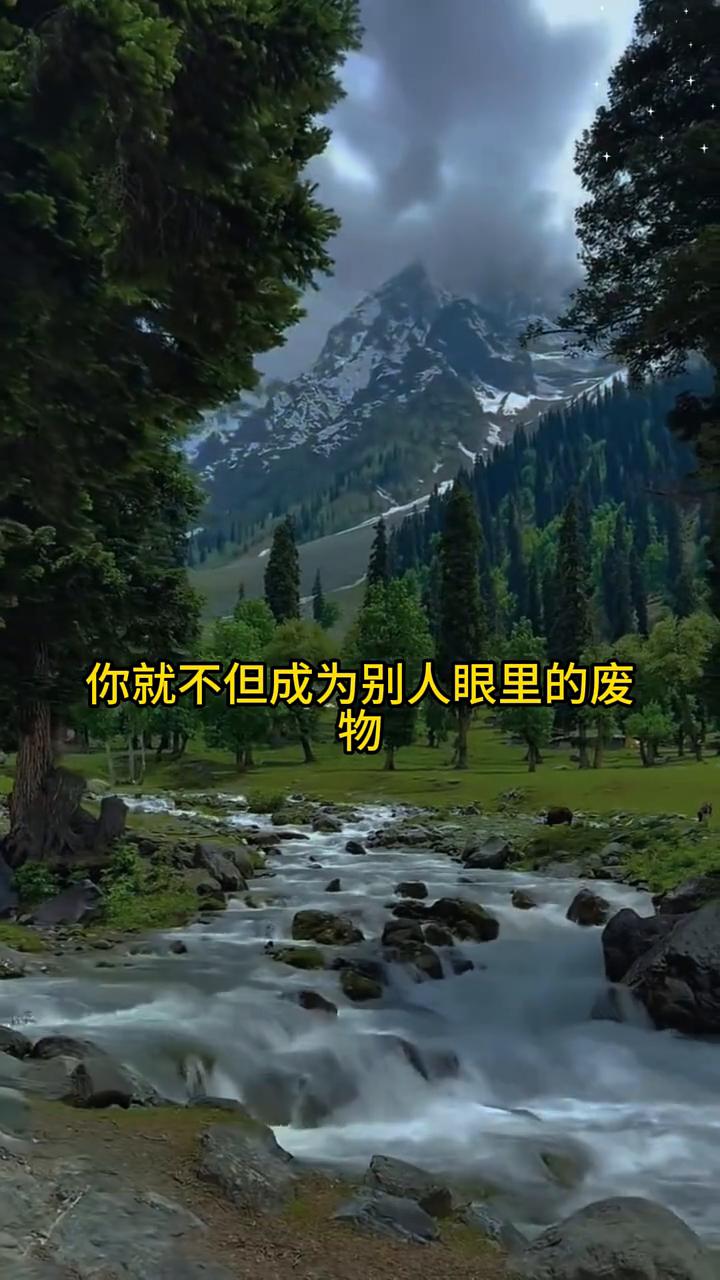 居然还有人天真的以为为了家人、为了孩子累出一身病，到老了就能换来感激和照顾。别天