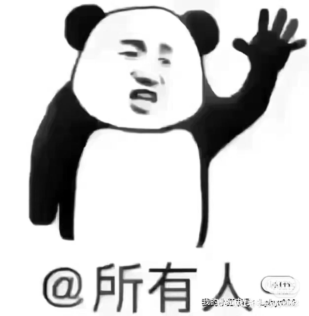 ＃滨凯，17.28？