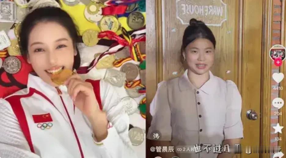 管晨辰与吴柳芳隔空互怼，还怒喷她“别给体操扣屎盆子”一事，引发网络热议。
在看了