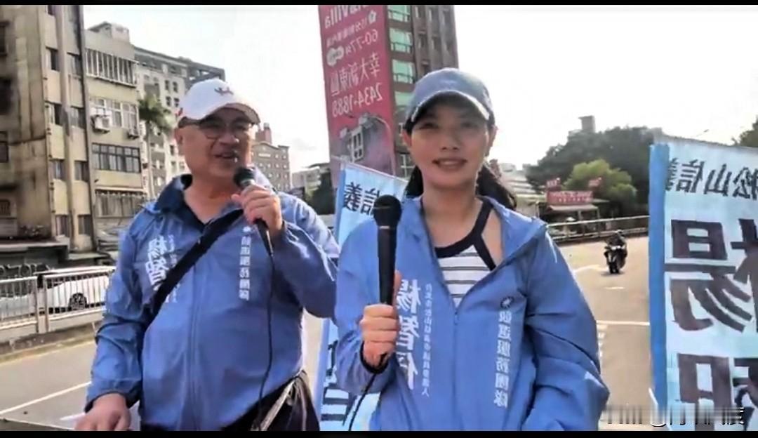 杨智伃初选选情真告急，军公警家庭的爸爸和妹妹作分身扫街拜票，作最后一搏！

杨智