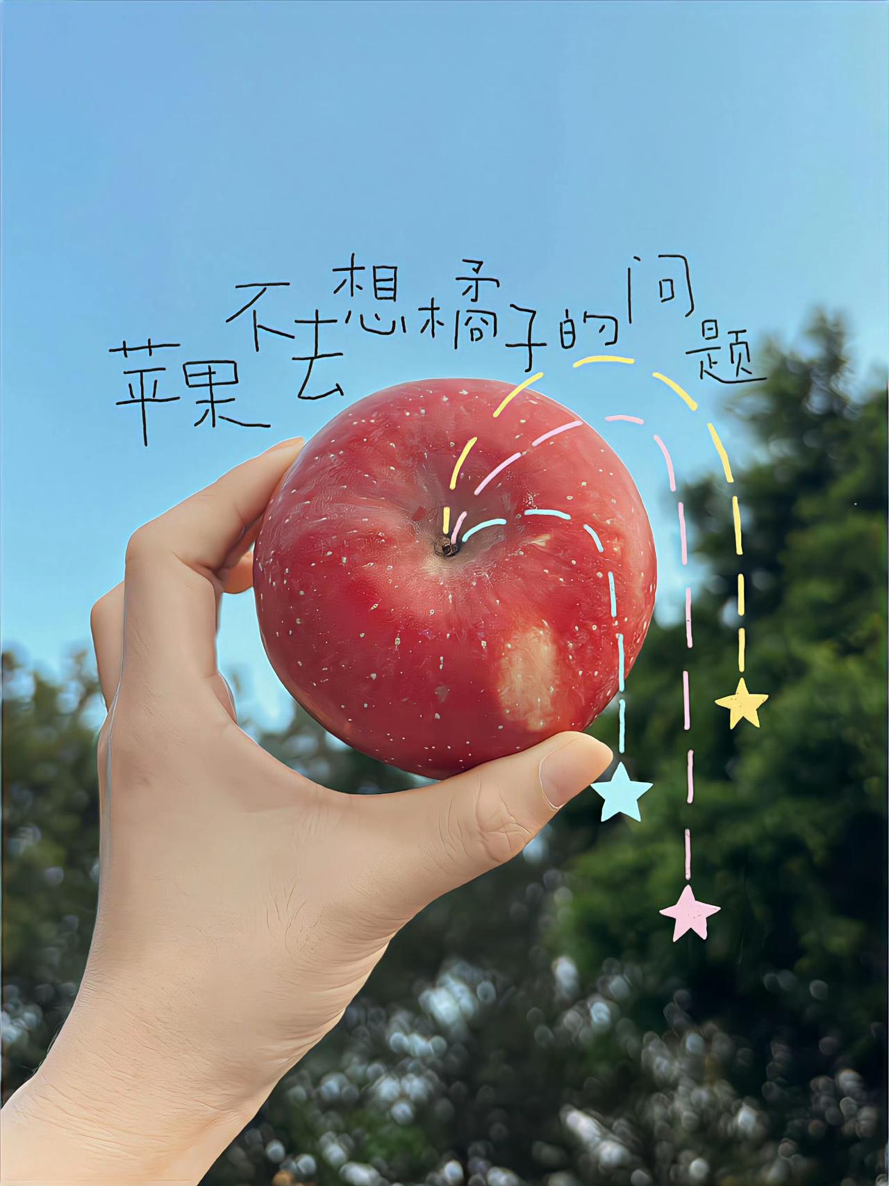 老俗语都是经典，没有错的。
“三十不扶人，
 四十不劝人，五十不管人：
 成年人