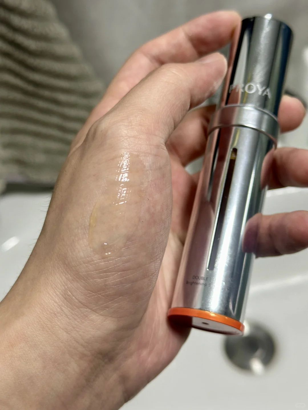 聊聊关于黑眼圈的骗局