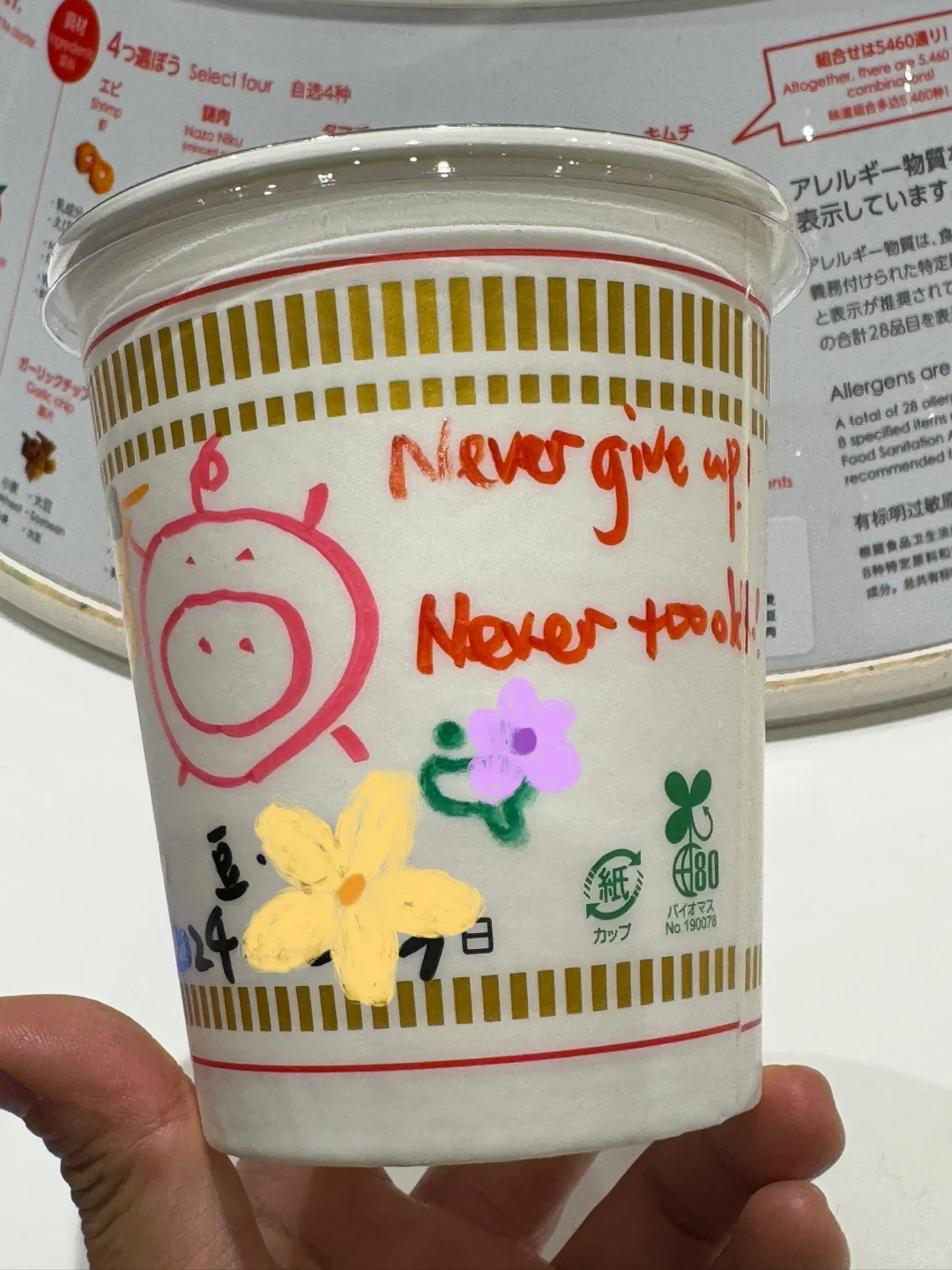 横滨🇯🇵泡面博物馆🍜互动体验感拉满
