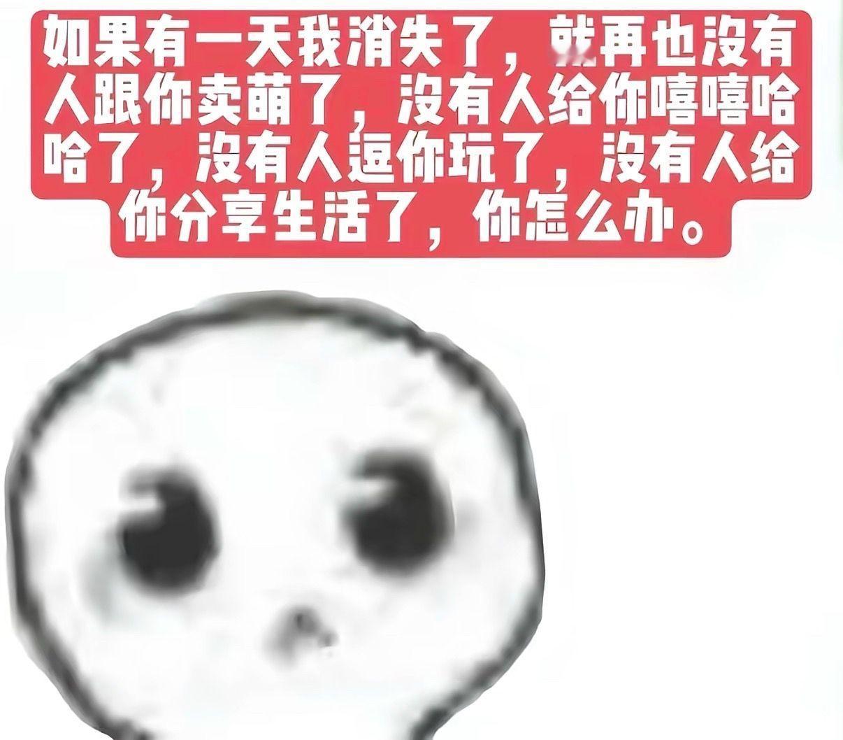 分享图片 