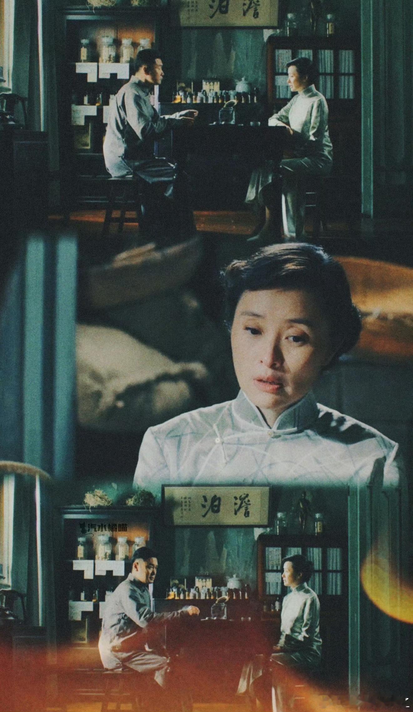 吴越角色原型 女性力量的代表演员吴越成功塑造了革命交通员朱枫这一历史人物形象。朱
