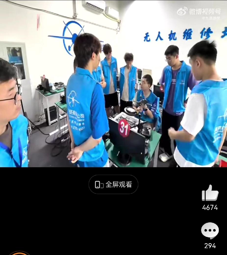 在大众印象里，无人机维修是个小众领域，然而33岁的易娟却在这个赛道年入超500万