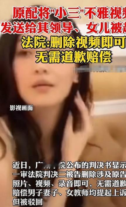 广东广州，一女子在打扫家时，发现一个精致的U盘。在好奇心的驱使下，女子打开了U盘
