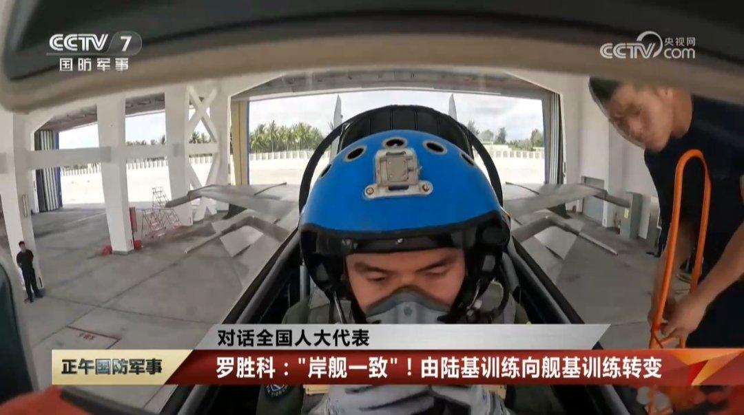 随着航母的不断服役，海军航空兵部队规模肯定会越来越大 ​​​