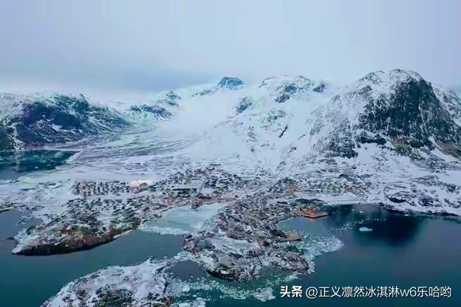 格陵兰岛为啥不计入丹麦领土面积呢？这得从它的特殊地位说起。格陵兰岛虽然是丹麦的自